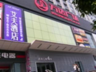 If Hotel Chongqing Exterior foto